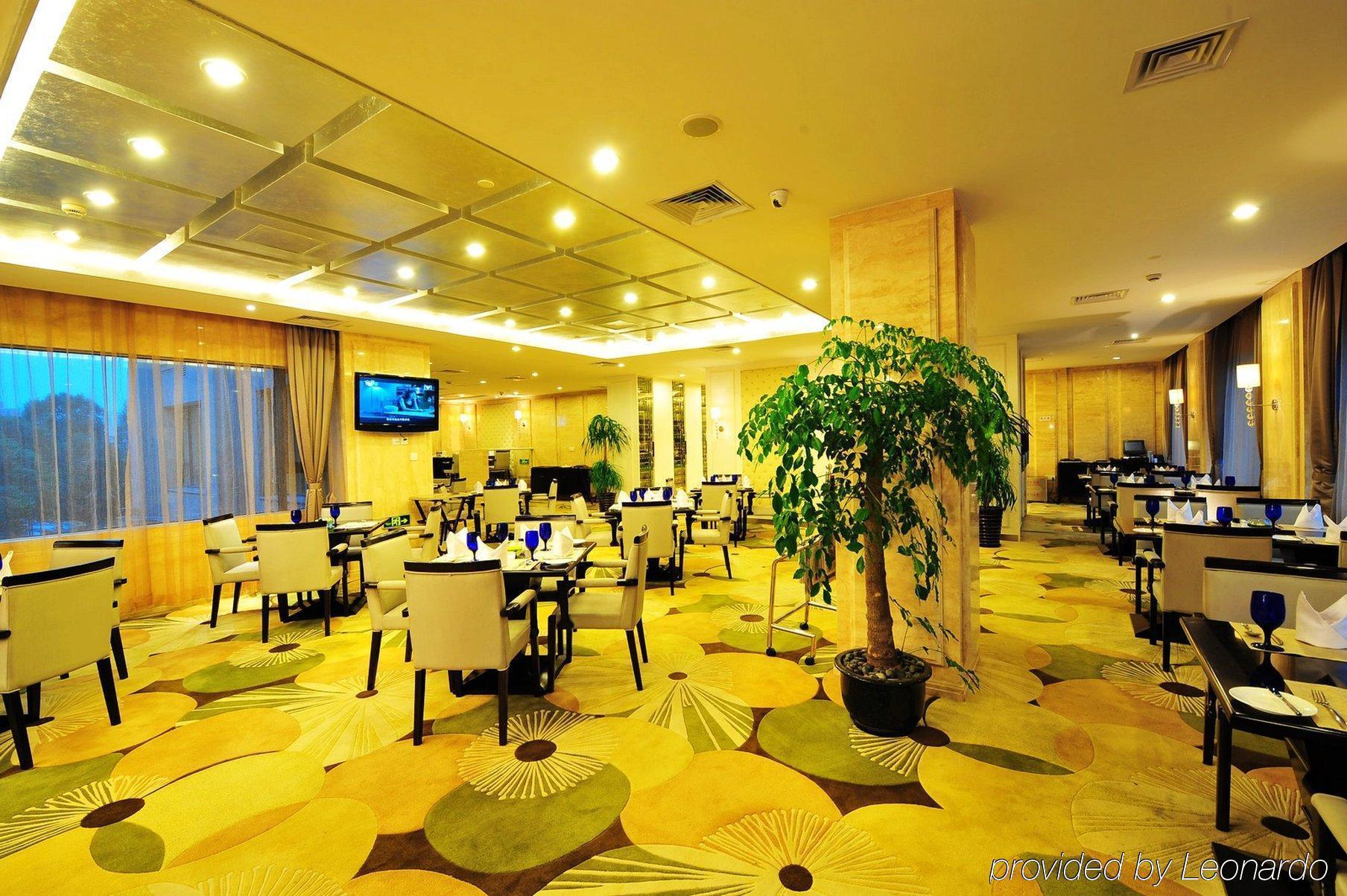 Lee Gardens Hotel Xangai Restaurante foto